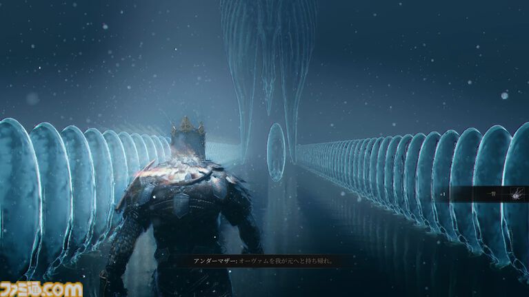 『Mortal Shell II』レビュー