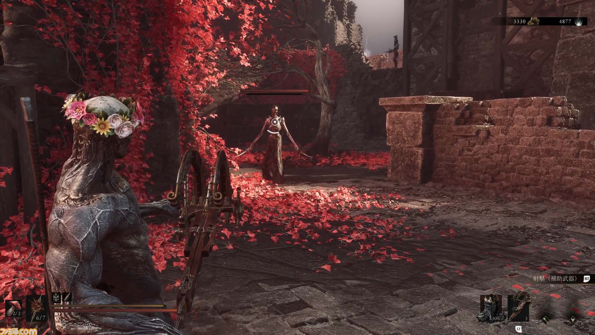 『Mortal Shell II』レビュー