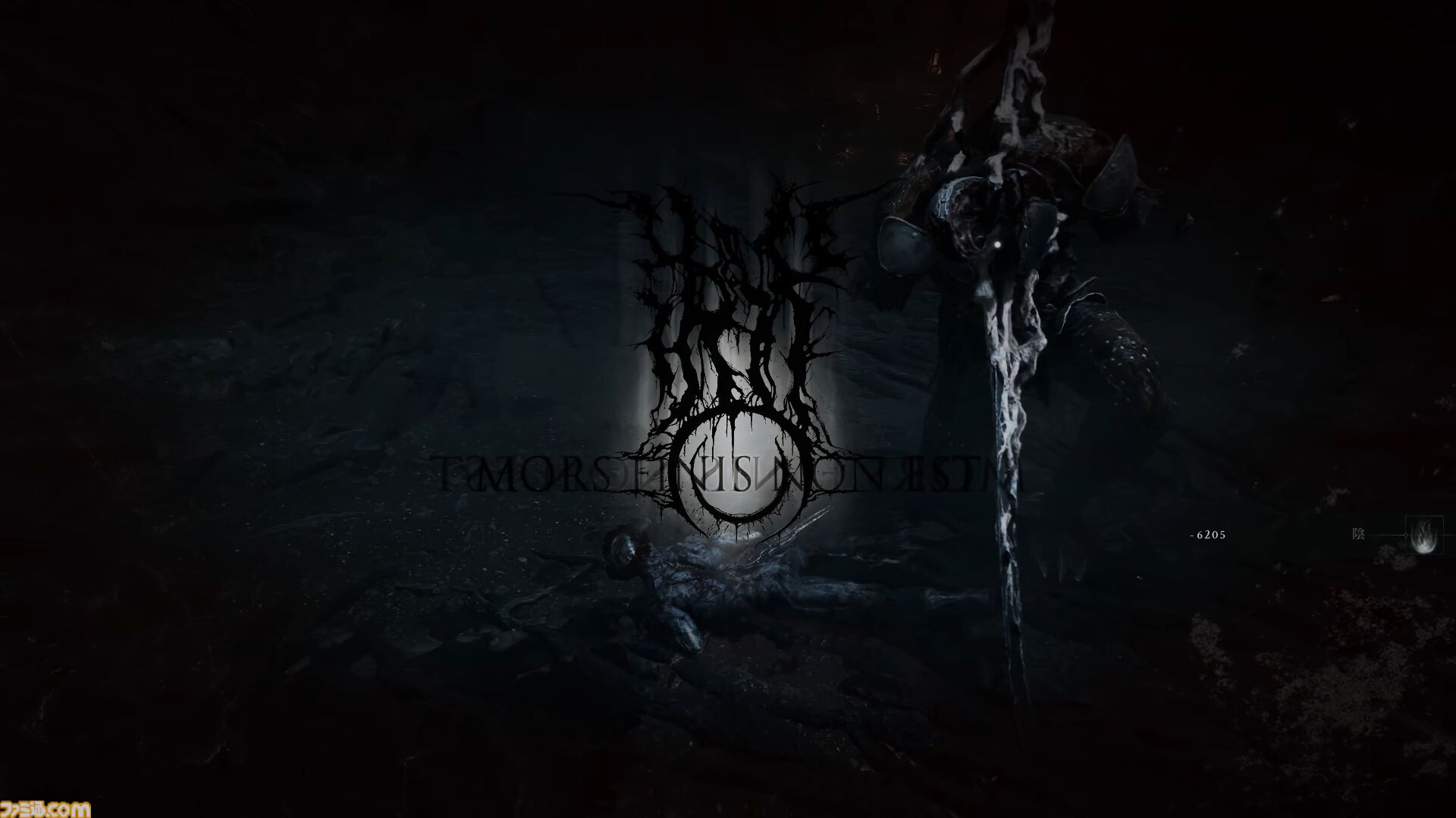 『Mortal Shell II』レビュー