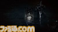 『Mortal Shell II』レビュー