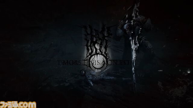 『Mortal Shell II』レビュー
