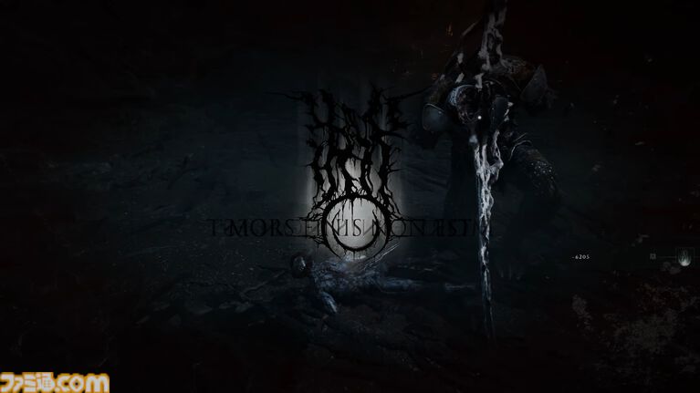 『Mortal Shell II』レビュー