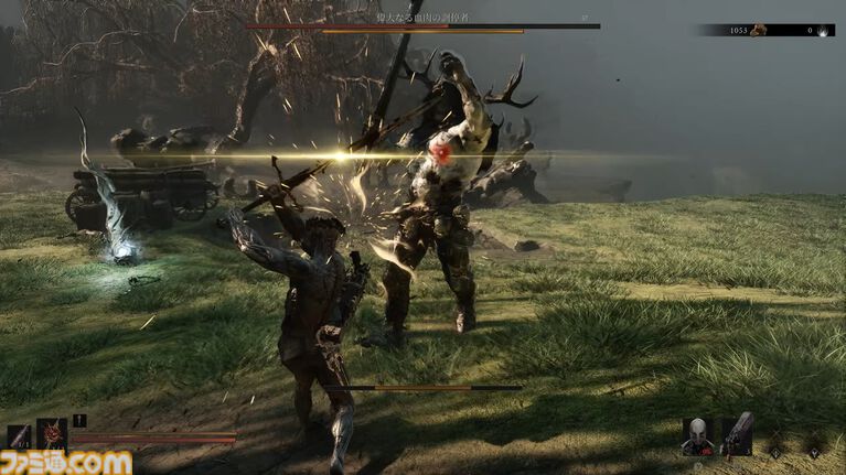 『Mortal Shell II』レビュー