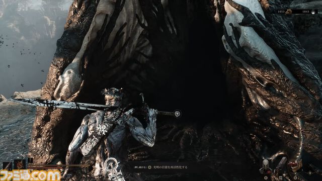 『Mortal Shell II』レビュー