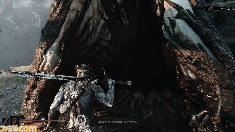 『Mortal Shell II』レビュー