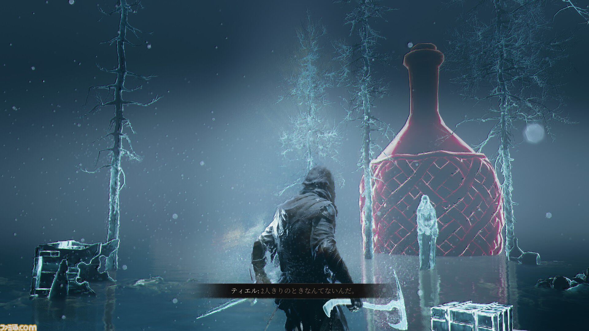 『Mortal Shell II』レビュー