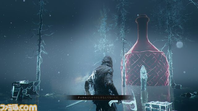 『Mortal Shell II』レビュー