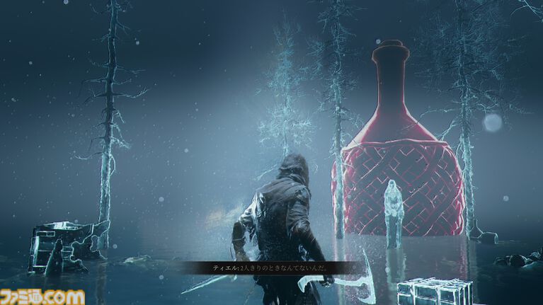 『Mortal Shell II』レビュー