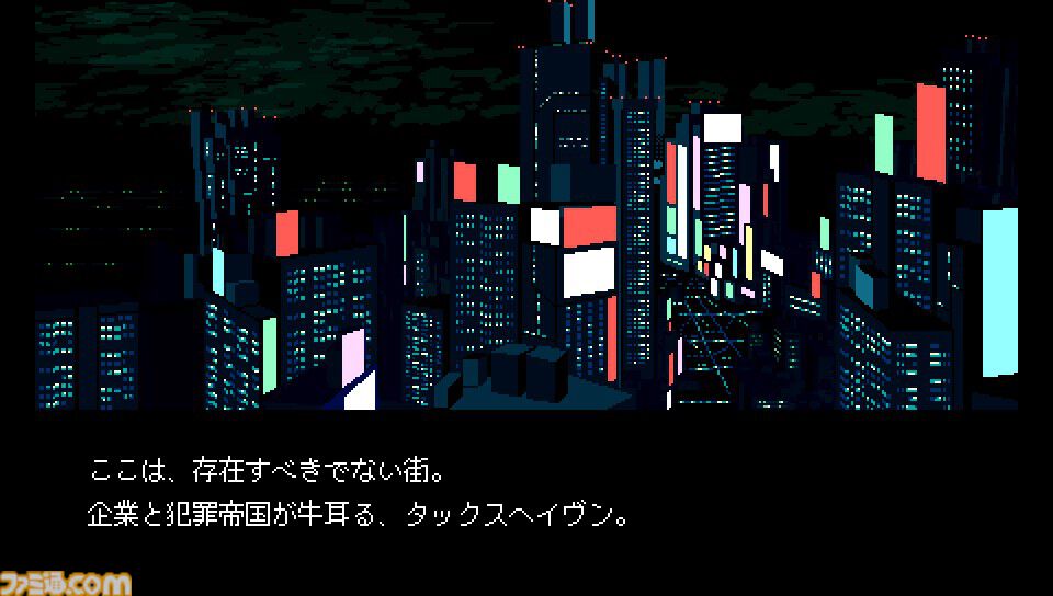 『VA-11 Hall-A』が発売された日。荒廃した世界でバーテンダーに。さあ、一日を変え、一生を変えるカクテルを！【今日は何の日？】