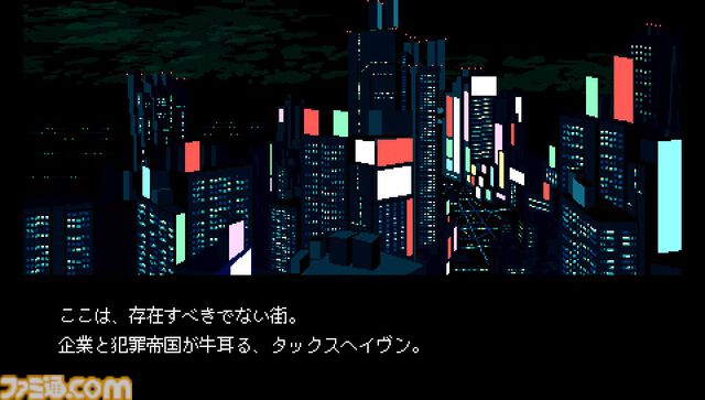 『VA-11 Hall-A』が発売された日。荒廃した世界でバーテンダーに。さあ、一日を変え、一生を変えるカクテルを！【今日は何の日？】