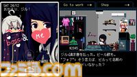 『VA-11 Hall-A』が発売された日。荒廃した世界でバーテンダーに。さあ、一日を変え、一生を変えるカクテルを！【今日は何の日？】
