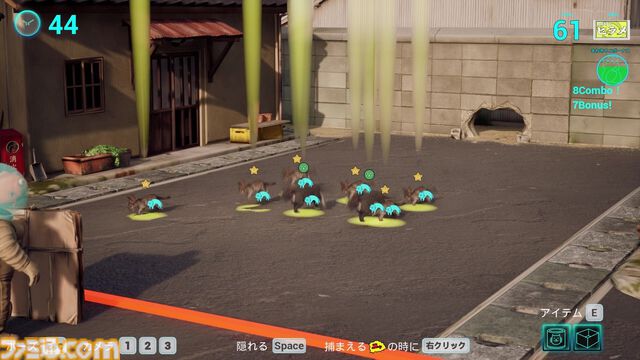 ネコ集めアクション『キャットニャーティレーション』本日（8/17）より無料配信。“だるまさんが転んだ”風ルールで、姿を潜めて驚かせネコをキャプチャーしよう