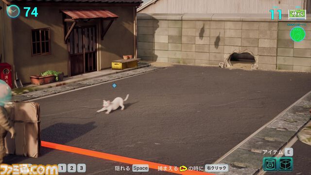 ネコ集めアクション『キャットニャーティレーション』本日（8/17）より無料配信。“だるまさんが転んだ”風ルールで、姿を潜めて驚かせネコをキャプチャーしよう