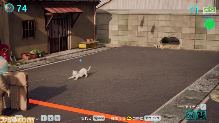 ネコ集めアクション『キャットニャーティレーション』本日(8/17)より無料配信。“だるまさんが転んだ”風ルールで、姿を潜めて驚かせネコをキャプチャーしよう