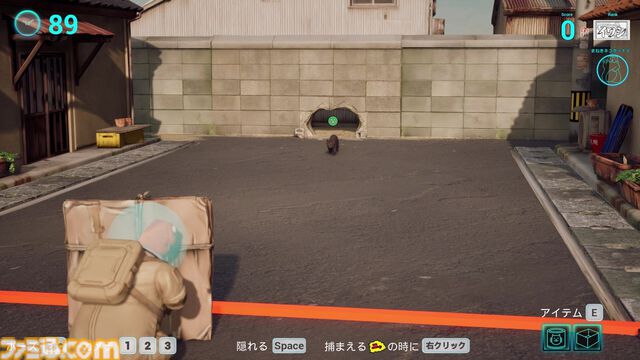 ネコ集めアクション『キャットニャーティレーション』本日（8/17）より無料配信。“だるまさんが転んだ”風ルールで、姿を潜めて驚かせネコをキャプチャーしよう