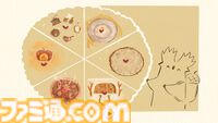 『トゥコニ：森を見守る者』絵本のような秋の森を冒険するほのぼのパズルアドベンチャーが本日（8/17）配信。不思議な道具で悩みを持つ動物たちを手助け