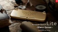 Nintendo Switch Lite ハイラルエディション発表。背面にハイラルの紋章をデザイン、新作『ゼルダの伝説 知恵のかりもの』と同日に発売予定