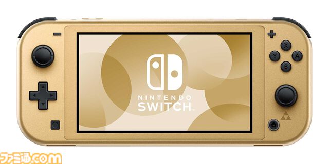 Nintendo Switch Lite ハイラルエディション発表。背面にハイラルの紋章をデザイン、新作『ゼルダの伝説 知恵のかりもの』と同日に発売予定