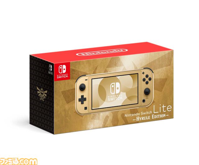 Nintendo Switch Lite ハイラルエディション発表。背面にハイラルの紋章をデザイン、新作『ゼルダの伝説 知恵のかりもの』と同日に発売予定