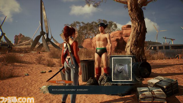 『昭和米国物語』最新映像が“gamescom 2026”オープニングイベントで公開。日本とアメリカの文化が融合した“昭和アメリカ”が舞台の世紀末RPG