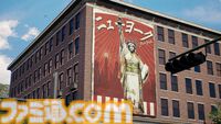 『昭和米国物語』最新映像が“gamescom 2026”オープニングイベントで公開。日本とアメリカの文化が融合した“昭和アメリカ”が舞台の世紀末RPG