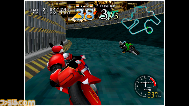 『サイバーサイクルズ』発売記念特集。1995年のアーケードの体感型バイクレースゲームが初移植！　当時のパンフレットなど貴重な資料もお届け【先出し週刊ファミ通】