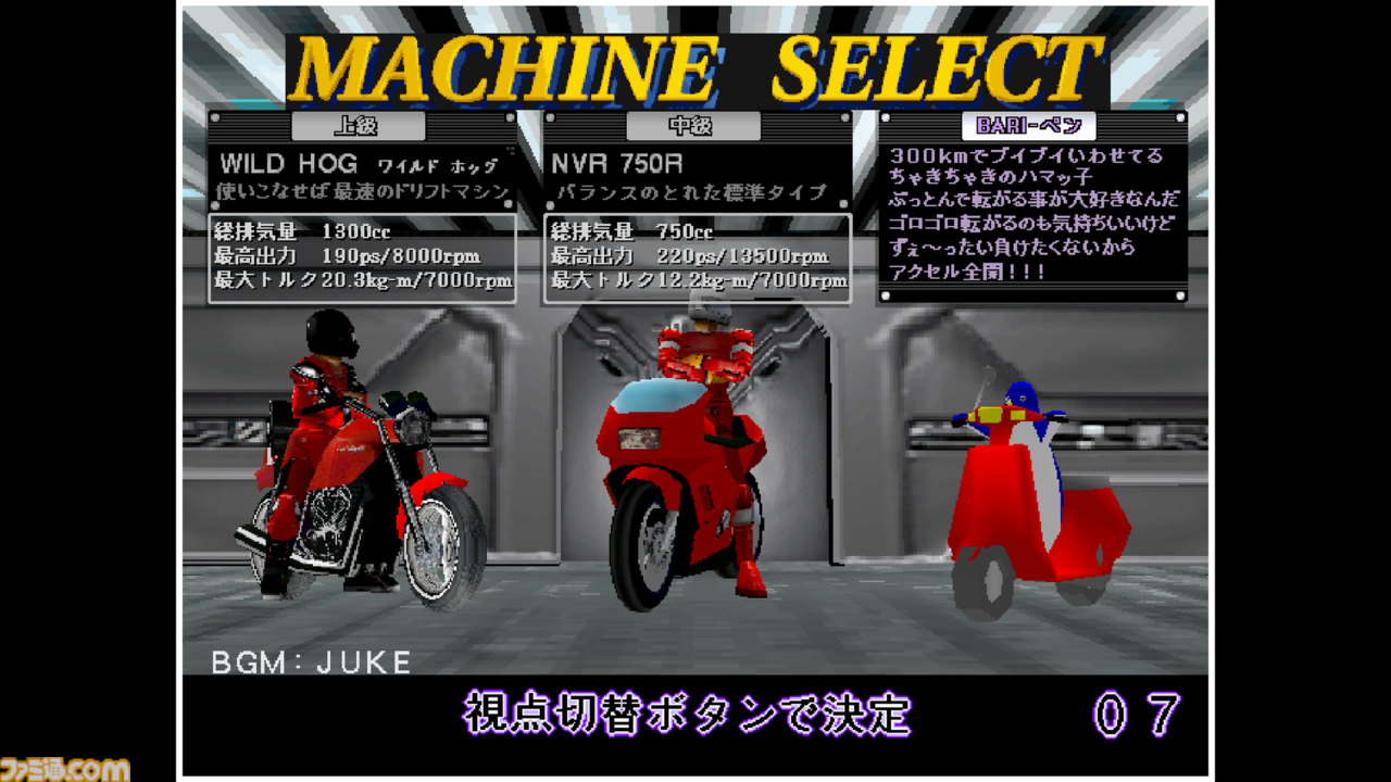 ad9b6f4554ead74cebd62effb6a671