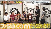 『野田クリの野望』×ファミ通40周年記念コラボ回放送決定！ 野田クリスタル、しんや、青木マッチョらが『リズム天国』『超兄貴』を生クロスレビュー！