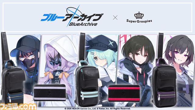 『ブルアカ』アリウス分校の5人をイメージしたボディバッグ＆長財布が本日（8/17）予約開始。サオリ、アツコ、ヒヨリ、ミサキ、スバルの全10アイテム