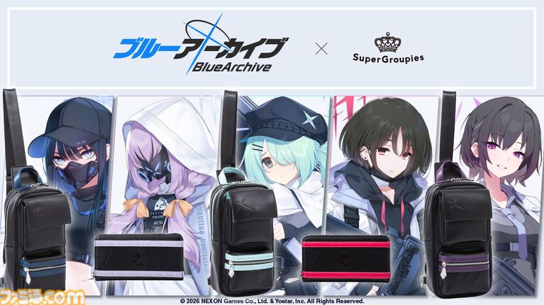 『ブルアカ』アリウス分校の5人をイメージしたボディバッグ&長財布が本日(8/17)予約開始。サオリ、アツコ、ヒヨリ、ミサキ、スバルの全10アイテム