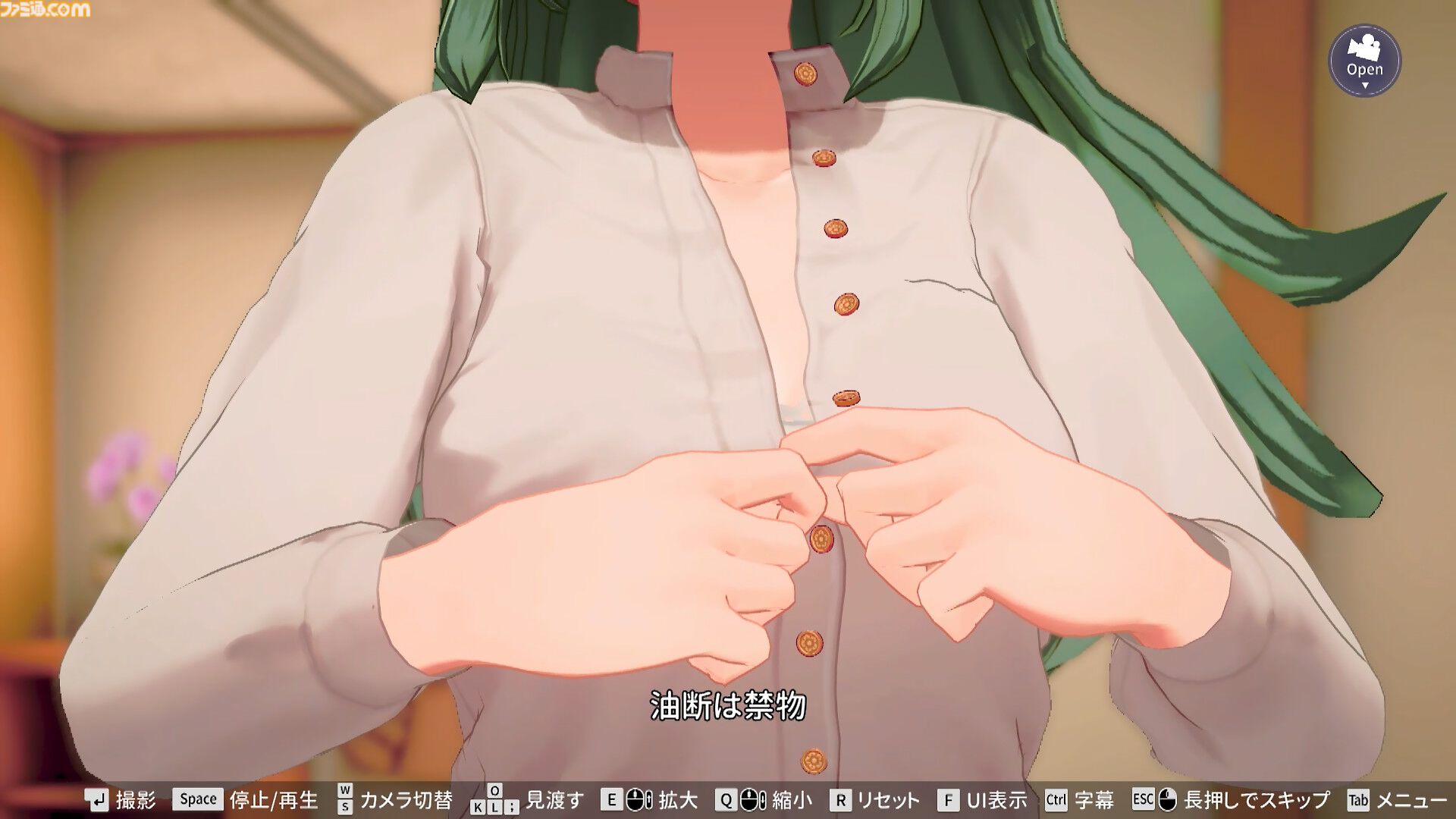『スーパーリアル麻雀VR』これが令和の脱衣麻雀。女の子の仕草にドキっとしちゃう俺（倍くらい生きてるのに）。VR機器ナシでも好きな角度から脱衣が鑑賞できるって知ってた？【レビュー】