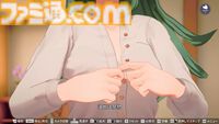 『スーパーリアル麻雀VR』これが令和の脱衣麻雀。女の子の仕草にドキっとしちゃう俺（倍くらい生きてるのに）。VR機器ナシでも好きな角度から脱衣が鑑賞できるって知ってた？【レビュー】
