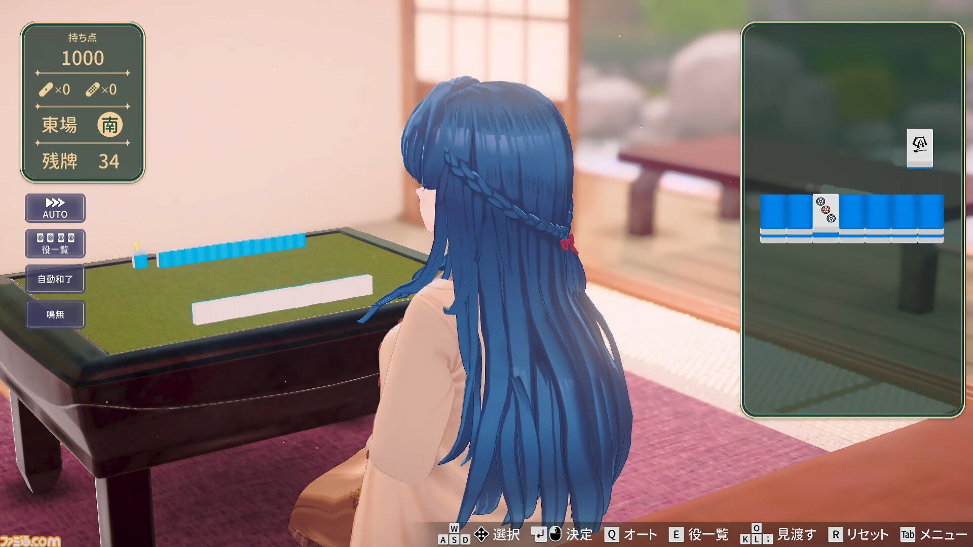 『スーパーリアル麻雀VR』これが令和の脱衣麻雀。女の子の仕草にドキっとしちゃう俺（倍くらい生きてるのに）。VR機器ナシでも好きな角度から脱衣が鑑賞できるって知ってた？【レビュー】