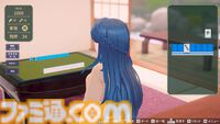 『スーパーリアル麻雀VR』これが令和の脱衣麻雀。女の子の仕草にドキっとしちゃう俺（倍くらい生きてるのに）。VR機器ナシでも好きな角度から脱衣が鑑賞できるって知ってた？【レビュー】