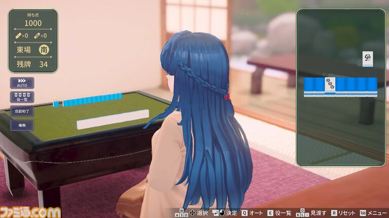 『スーパーリアル麻雀VR』これが令和の脱衣麻雀。女の子の仕草にドキっとしちゃう俺(倍くらい生きてるのに)。VR機器ナシでも好きな角度から脱衣が鑑賞できるって知ってた?【レビュー】