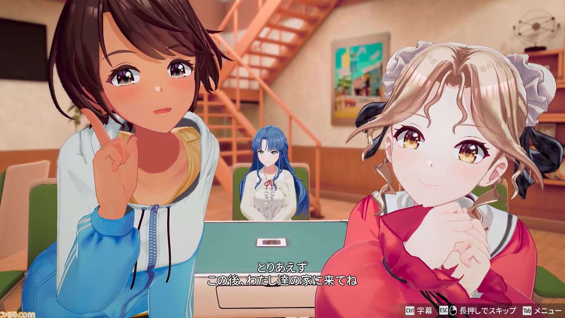 『スーパーリアル麻雀VR』これが令和の脱衣麻雀。女の子の仕草にドキっとしちゃう俺（倍くらい生きてるのに）。VR機器ナシでも好きな角度から脱衣が鑑賞できるって知ってた？【レビュー】