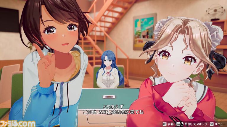 『スーパーリアル麻雀VR』これが令和の脱衣麻雀。女の子の仕草にドキっとしちゃう俺(倍くらい生きてるのに)。VR機器ナシでも好きな角度から脱衣が鑑賞できるって知ってた?【レビュー】
