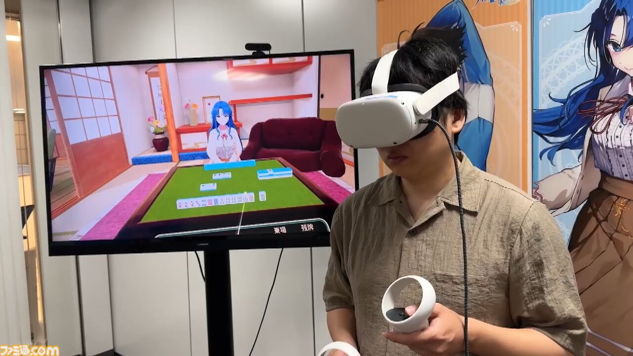 『スーパーリアル麻雀VR』これが令和の脱衣麻雀。女の子の仕草にドキっとしちゃう俺（倍くらい生きてるのに）。VR機器ナシでも好きな角度から脱衣が鑑賞できるって知ってた？【レビュー】