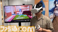 『スーパーリアル麻雀VR』これが令和の脱衣麻雀。女の子の仕草にドキっとしちゃう俺（倍くらい生きてるのに）。VR機器ナシでも好きな角度から脱衣が鑑賞できるって知ってた？【レビュー】