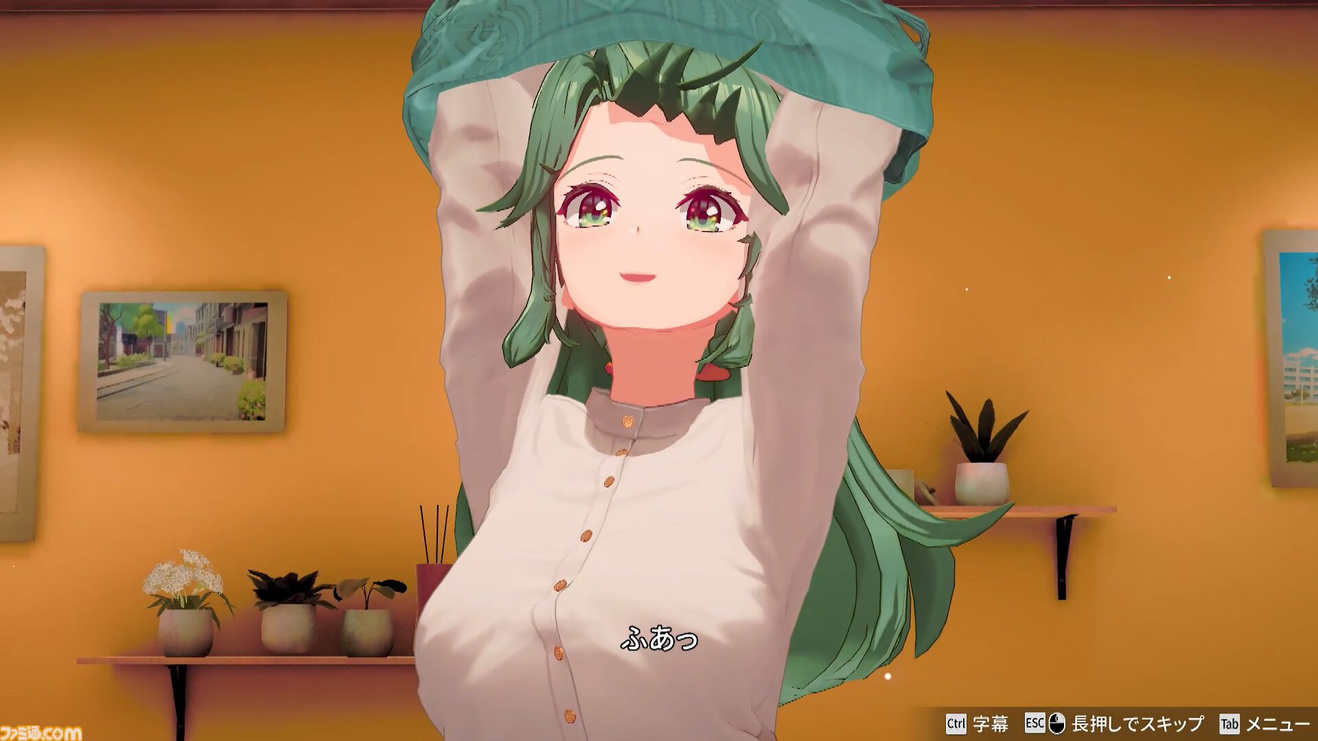 『スーパーリアル麻雀VR』これが令和の脱衣麻雀。女の子の仕草にドキっとしちゃう俺（倍くらい生きてるのに）。VR機器ナシでも好きな角度から脱衣が鑑賞できるって知ってた？【レビュー】