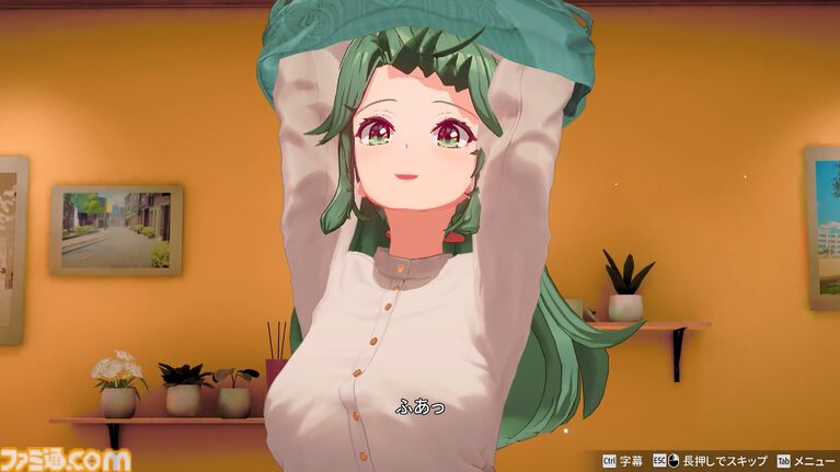 『スーパーリアル麻雀VR』これが令和の脱衣麻雀。女の子の仕草にドキっとしちゃう俺(倍くらい生きてるのに)。VR機器ナシでも好きな角度から脱衣が鑑賞できるって知ってた?【レビュー】