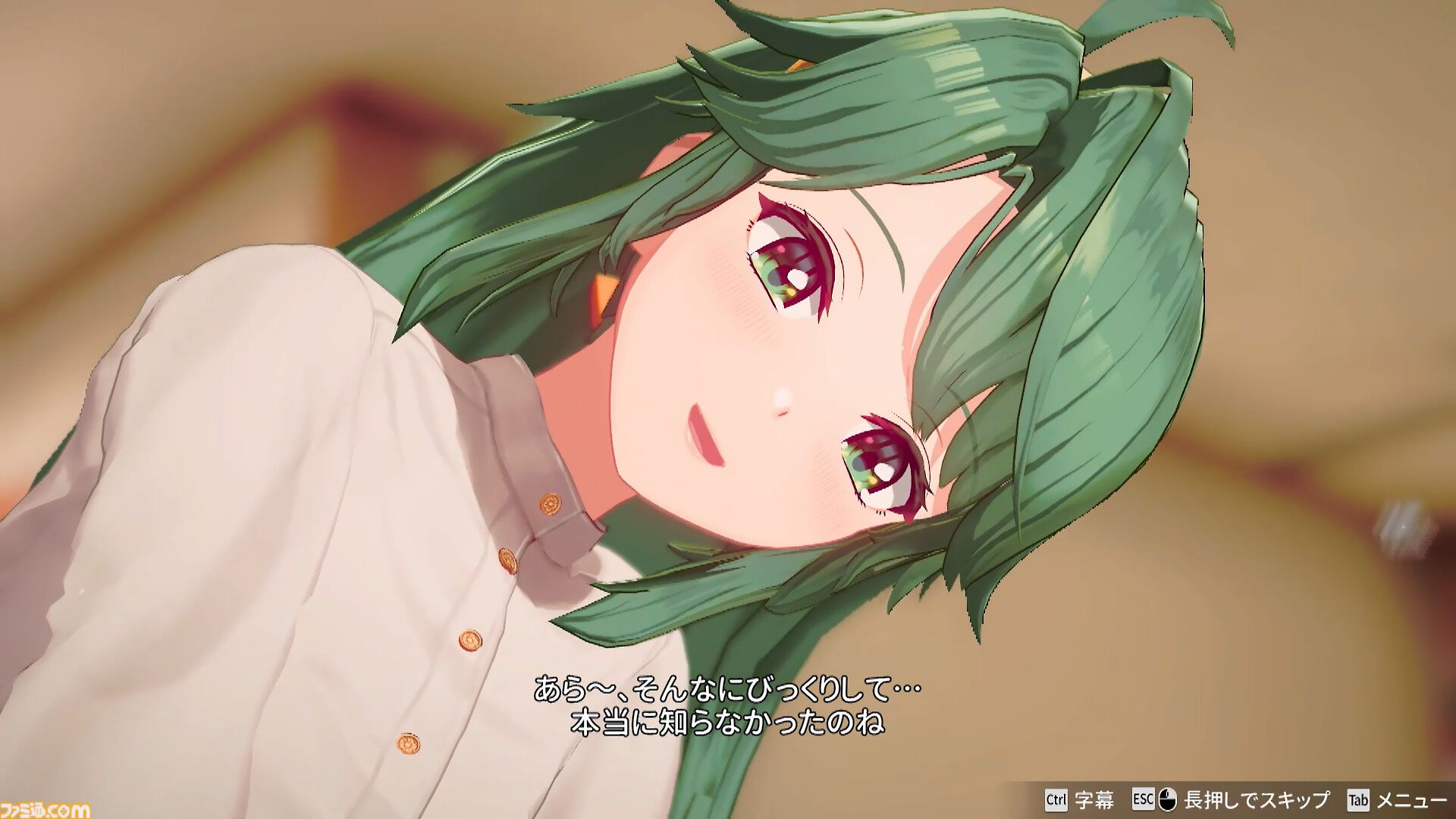 『スーパーリアル麻雀VR』これが令和の脱衣麻雀。女の子の仕草にドキっとしちゃう俺（倍くらい生きてるのに）。VR機器ナシでも好きな角度から脱衣が鑑賞できるって知ってた？【レビュー】