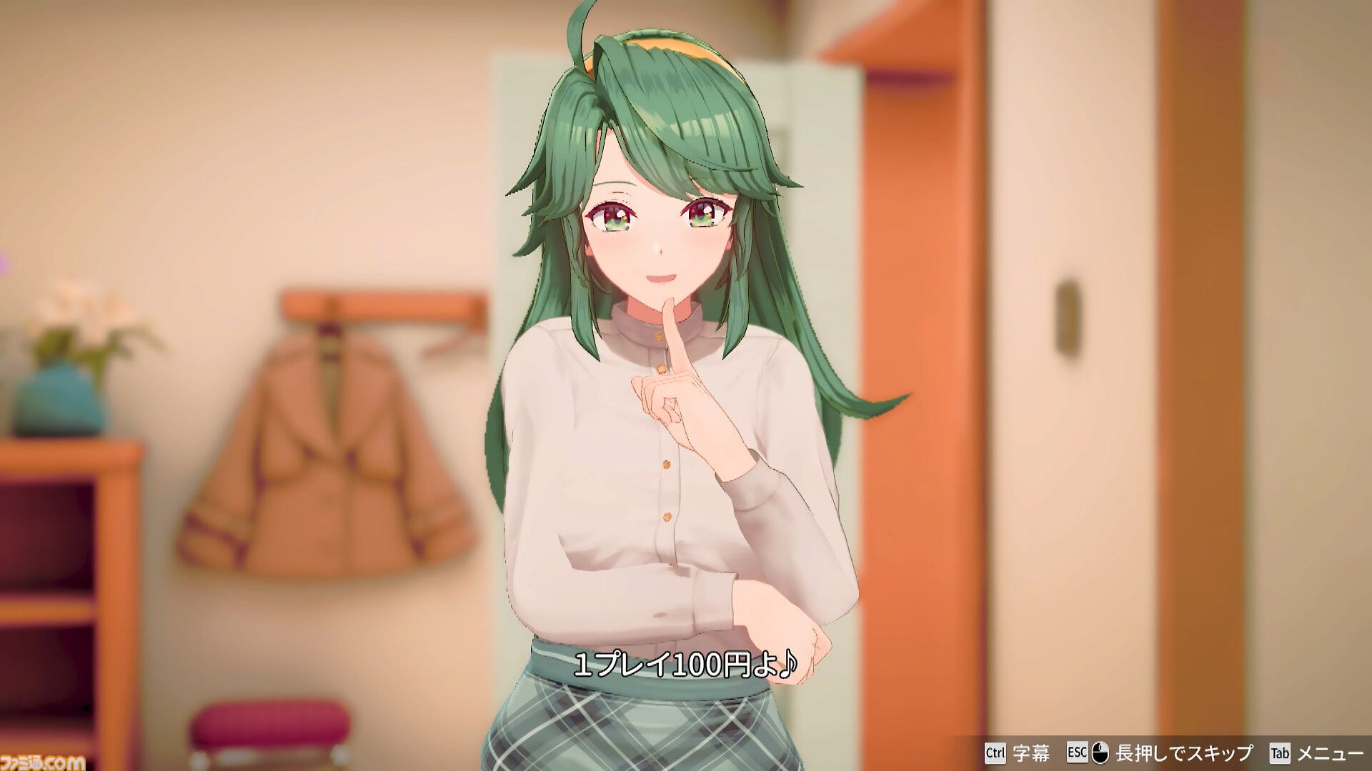 『スーパーリアル麻雀VR』これが令和の脱衣麻雀。女の子の仕草にドキっとしちゃう俺（倍くらい生きてるのに）。VR機器ナシでも好きな角度から脱衣が鑑賞できるって知ってた？【レビュー】