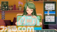 『スーパーリアル麻雀VR』これが令和の脱衣麻雀。女の子の仕草にドキっとしちゃう俺（倍くらい生きてるのに）。VR機器ナシでも好きな角度から脱衣が鑑賞できるって知ってた？【レビュー】