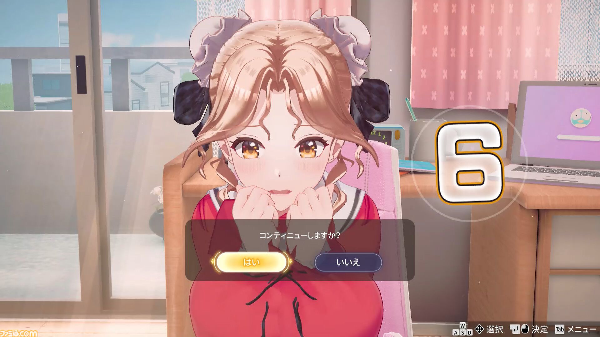 『スーパーリアル麻雀VR』これが令和の脱衣麻雀。女の子の仕草にドキっとしちゃう俺（倍くらい生きてるのに）。VR機器ナシでも好きな角度から脱衣が鑑賞できるって知ってた？【レビュー】