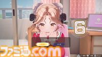 『スーパーリアル麻雀VR』これが令和の脱衣麻雀。女の子の仕草にドキっとしちゃう俺（倍くらい生きてるのに）。VR機器ナシでも好きな角度から脱衣が鑑賞できるって知ってた？【レビュー】