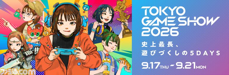 【TGS2026】『呪術廻戦 RUMBLE: SURVIVATON』『UN:Me』日本初の体験版がプレイ可能。集英社ゲームズの出展情報が公開