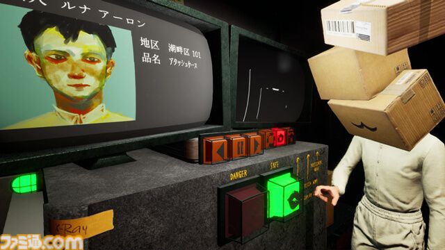荷物をアタマに積み上げて配達する協力型ホラーゲーム『ハコアタマ』Steamストアページ公開。2026年8月21日よりクラファン開始。