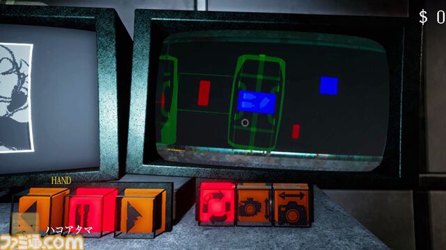 荷物をアタマに積み上げて配達する協力型ホラーゲーム『ハコアタマ』Steamストアページ公開。2026年8月21日よりクラファン開始。