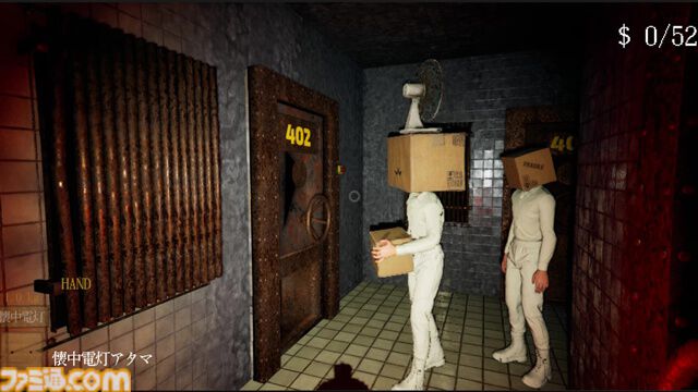 荷物をアタマに積み上げて配達する協力型ホラーゲーム『ハコアタマ』Steamストアページ公開。2026年8月21日よりクラファン開始。